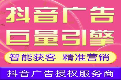 百度推广公司案例分享：助力企业实现多渠道营销